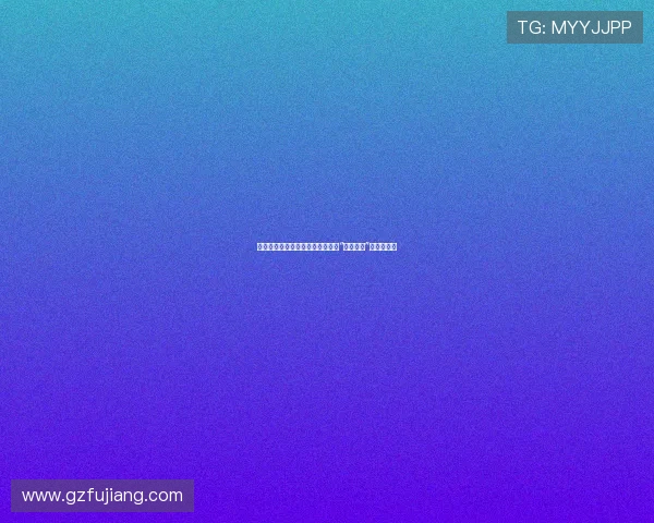 窥视心底最隐秘的角落：一场关于“偷窥迷情”的缠绵低语